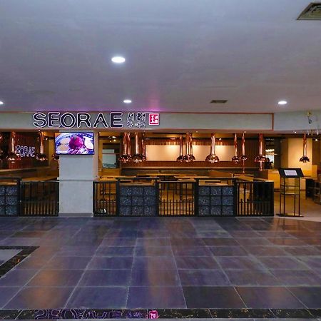 Heavenly Land Family Hotel Palembang Extérieur photo