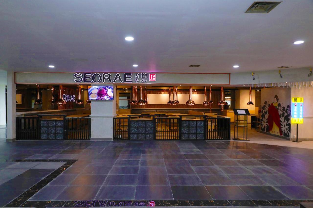 Heavenly Land Family Hotel Palembang Extérieur photo